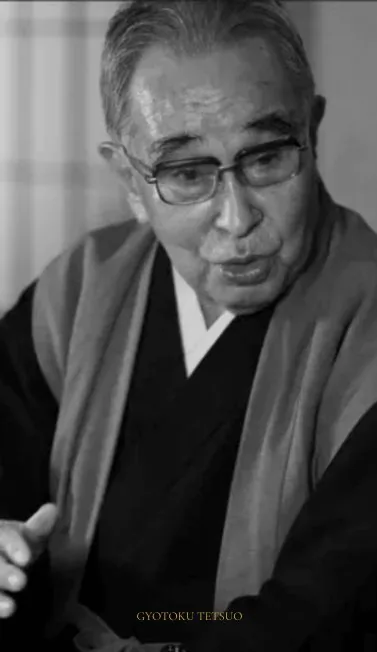 行徳 哲男 先生